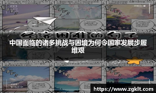 tyc122cc太阳成集团