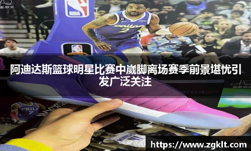 tyc122cc太阳成