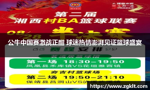 tyc122cc太阳成