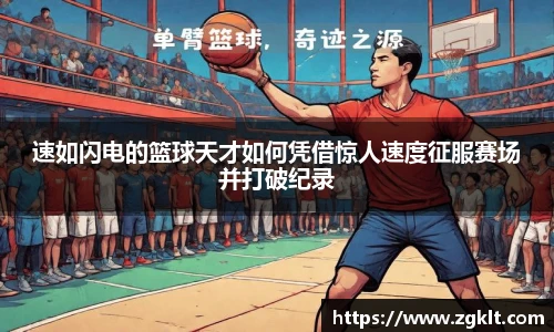 tyc122cc太阳成集团