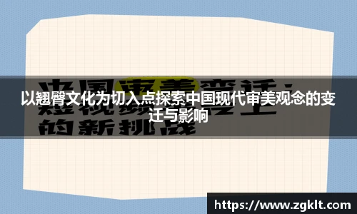 tyc122cc太阳成集团官网