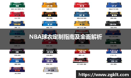 tyc122cc太阳成集团官网