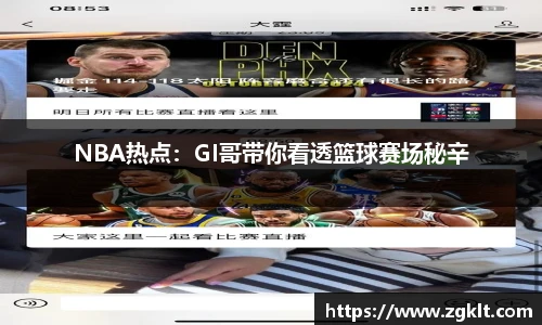 tyc122cc太阳成集团