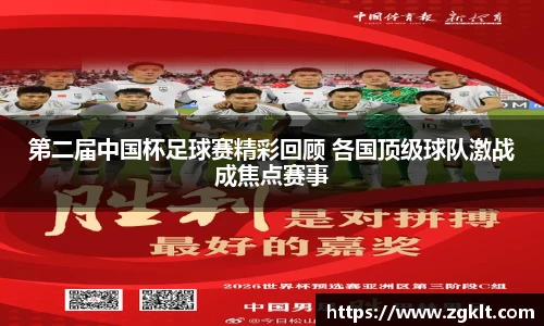 tyc122cc太阳成集团官网