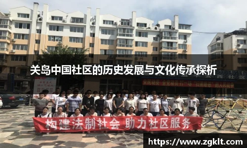 tyc122cc太阳成