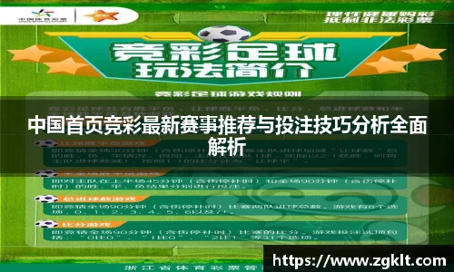 tyc122cc太阳成集团