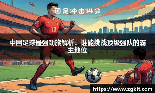 tyc122cc太阳成集团