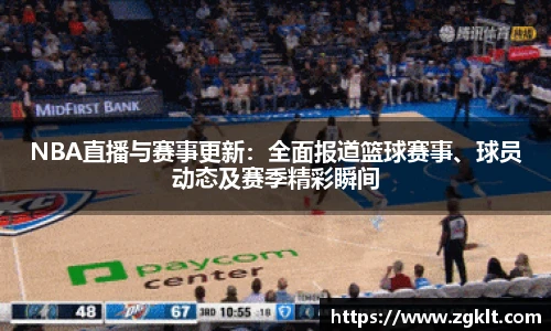 tyc122cc太阳成集团官网