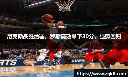 tyc122cc太阳成