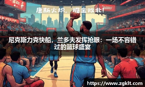 tyc122cc太阳成集团官网