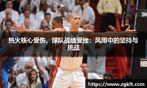 tyc122cc太阳成集团官网