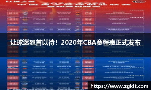 tyc122cc太阳成