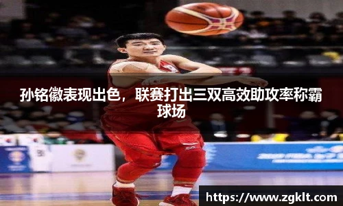 tyc122cc太阳成集团官网
