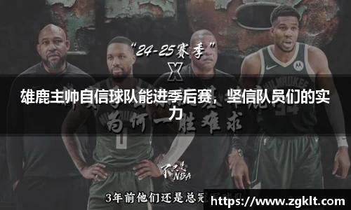 tyc122cc太阳成集团官网
