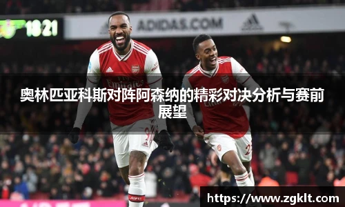 tyc122cc太阳成集团官网