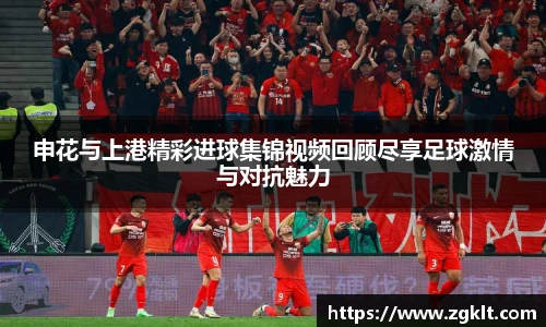 tyc122cc太阳成集团