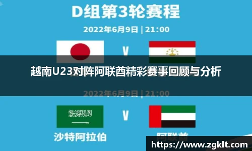 tyc122cc太阳成集团