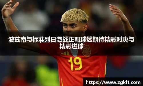 tyc122cc太阳成