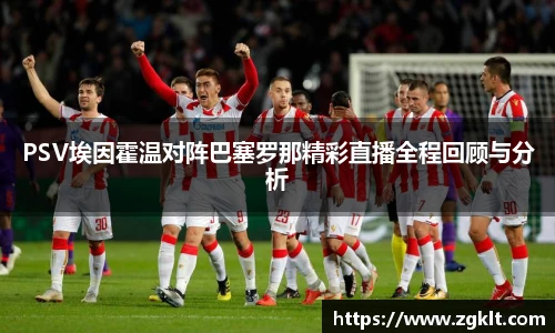 tyc122cc太阳成集团