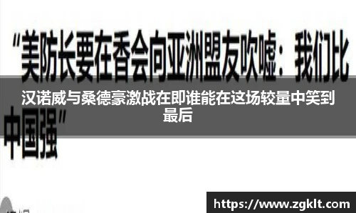 tyc122cc太阳成集团官网