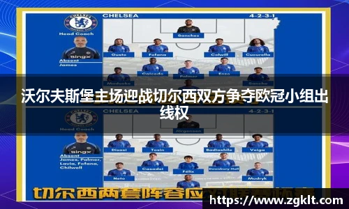 tyc122cc太阳成集团官网