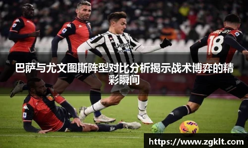 tyc122cc太阳成
