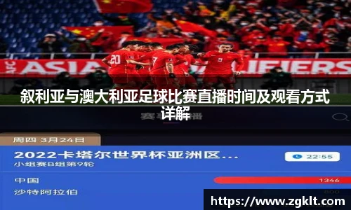 tyc122cc太阳成