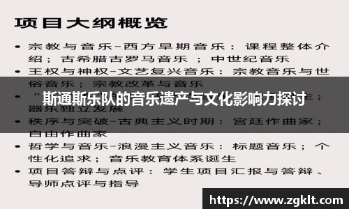 tyc122cc太阳成集团