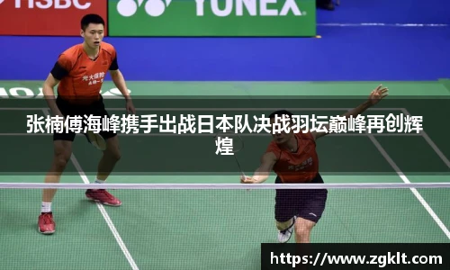 tyc122cc太阳成集团