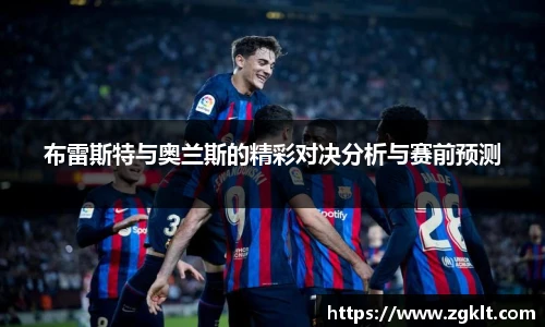 tyc122cc太阳成集团