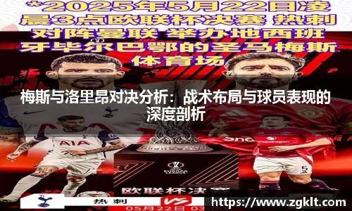tyc122cc太阳成集团