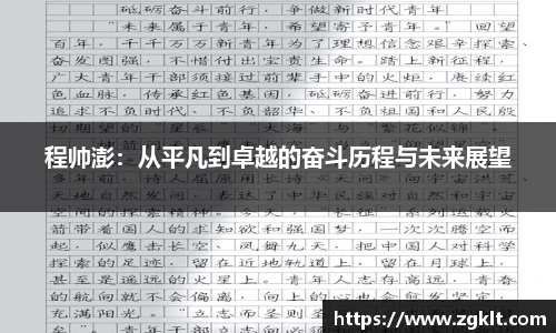 tyc122cc太阳成集团