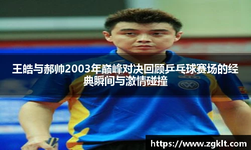 tyc122cc太阳成
