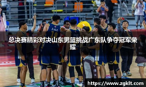 tyc122cc太阳成集团官网