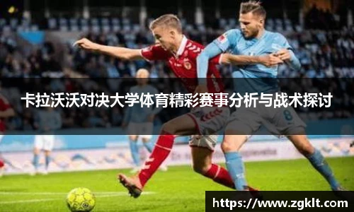 太阳成tyc122cc