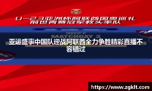 tyc122cc太阳成