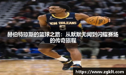tyc122cc太阳成集团官网