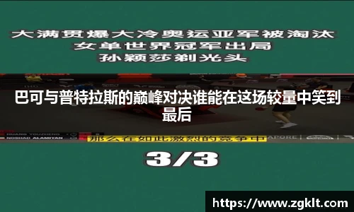 tyc122cc太阳成集团官网