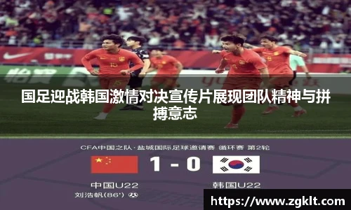 tyc122cc太阳成集团