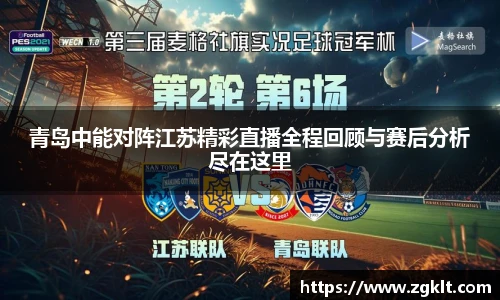 tyc122cc太阳成集团官网
