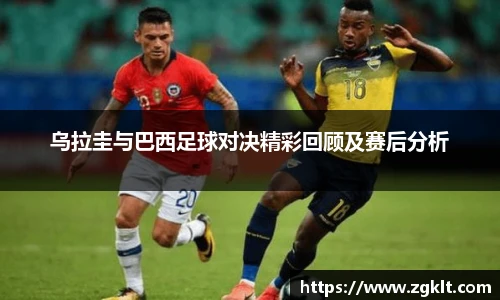 tyc122cc太阳成集团官网