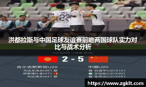 tyc122cc太阳成集团