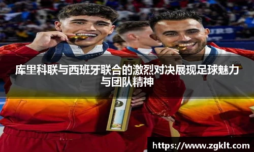 tyc122cc太阳成
