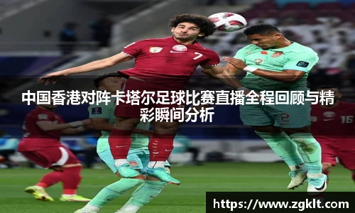 tyc122cc太阳成