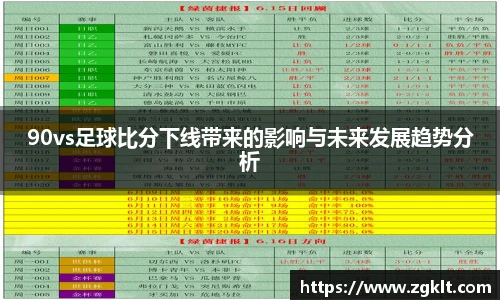 tyc122cc太阳成集团