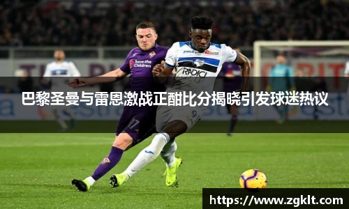 tyc122cc太阳成