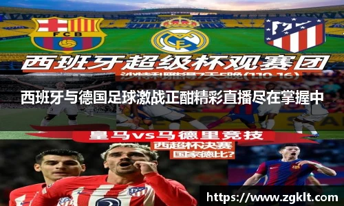 tyc122cc太阳成