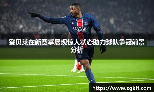 tyc122cc太阳成集团