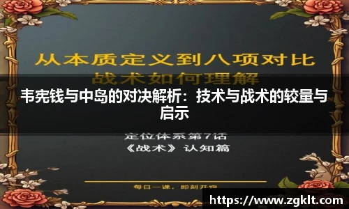 tyc122cc太阳成