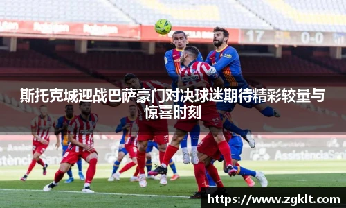 tyc122cc太阳成